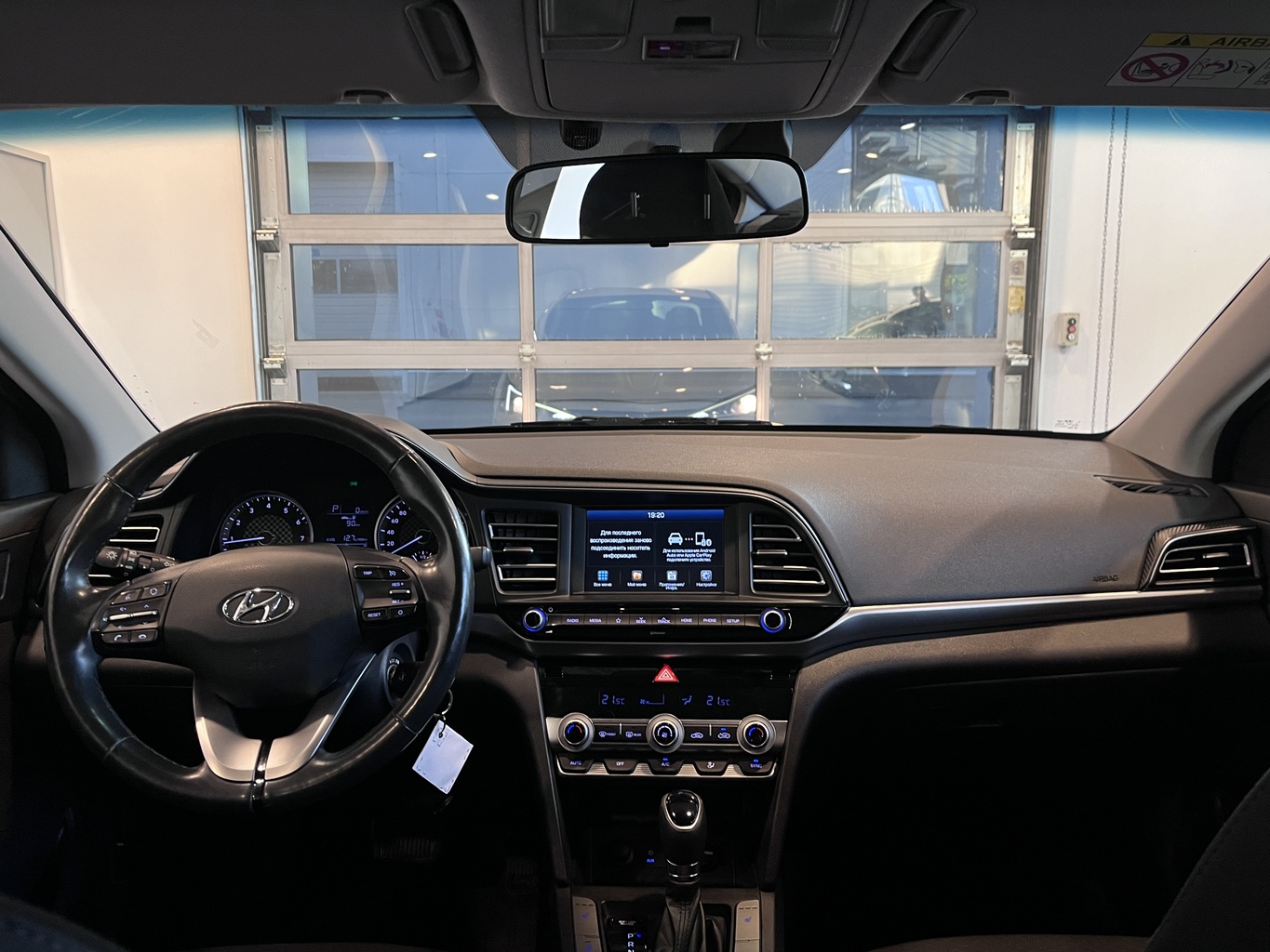 HYUNDAI ELANTRA