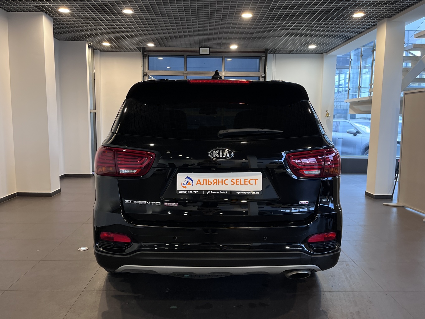 KIA SORENTO
