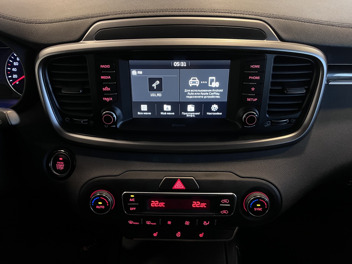 KIA SORENTO