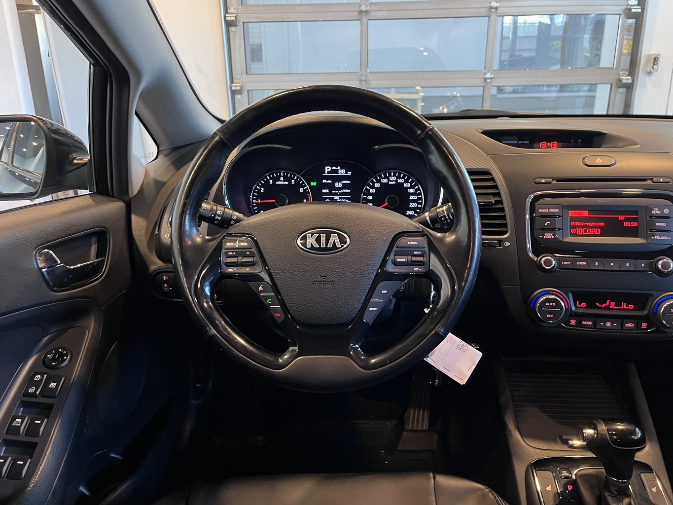 KIA CERATO