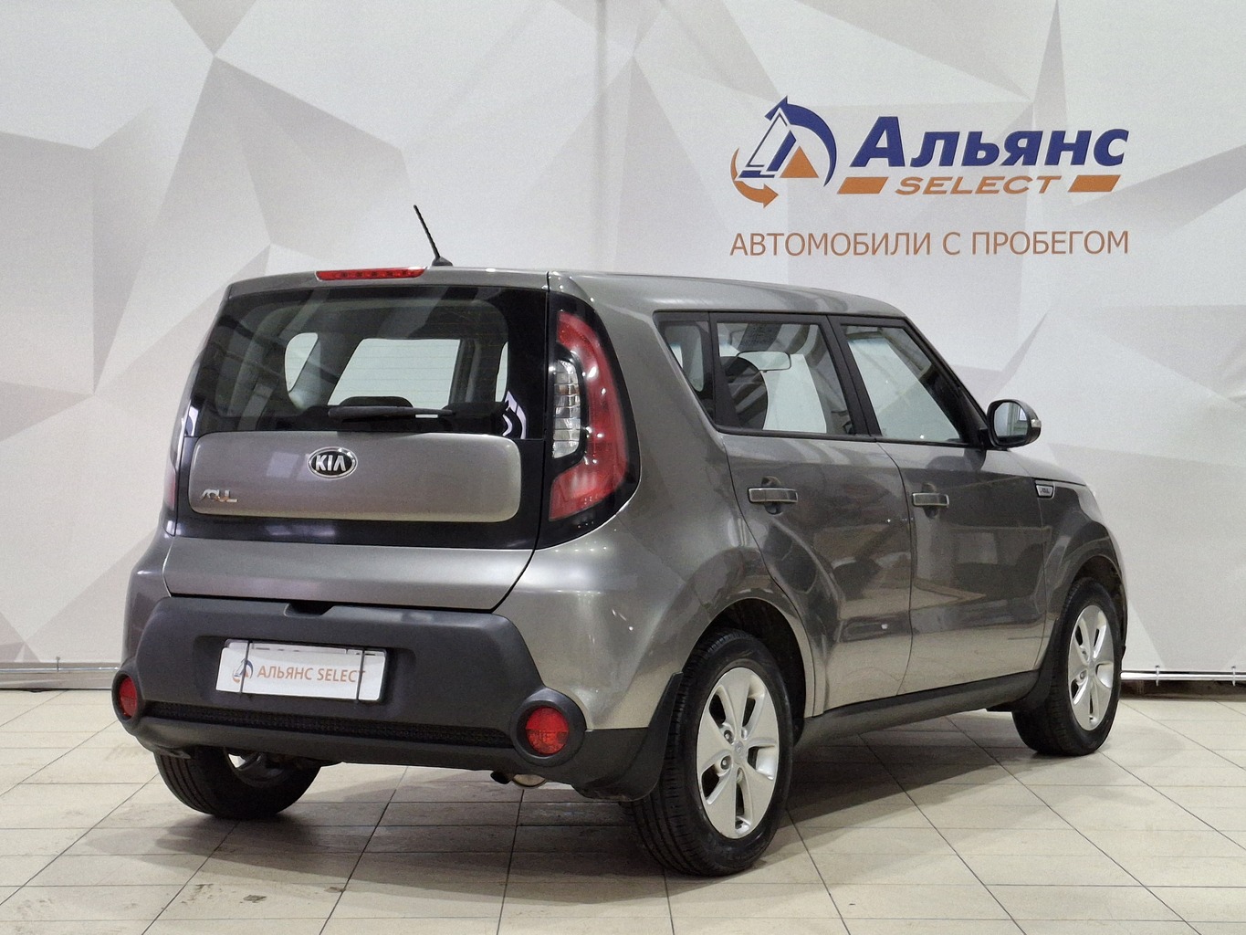 KIA SOUL