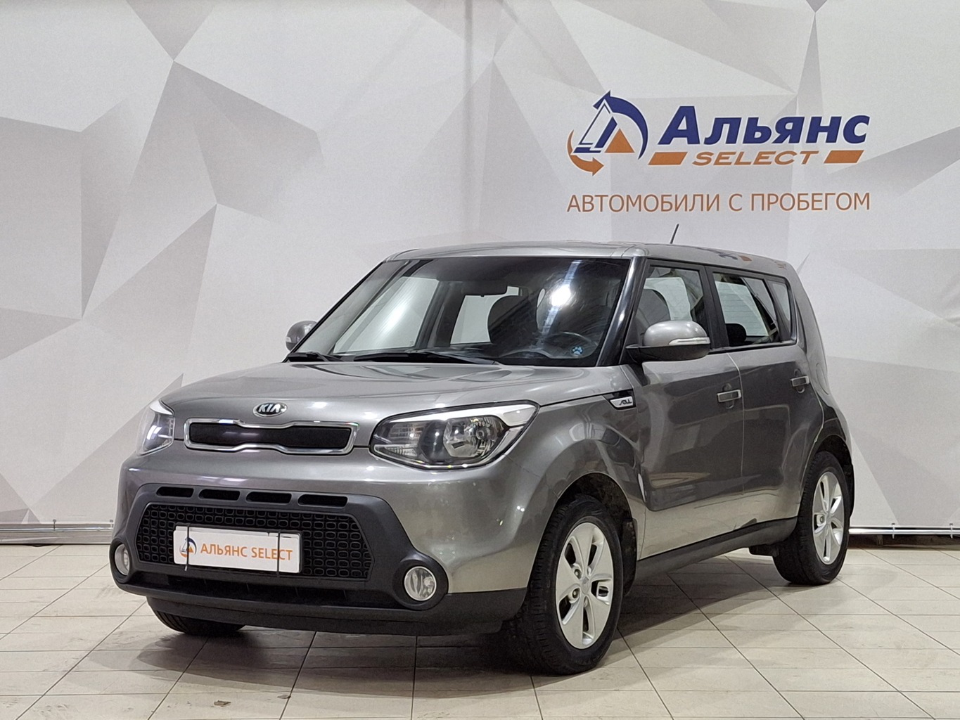KIA SOUL