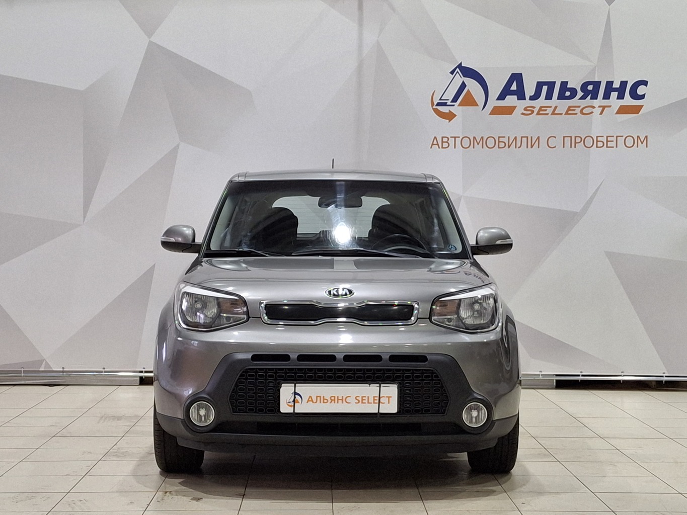 KIA SOUL