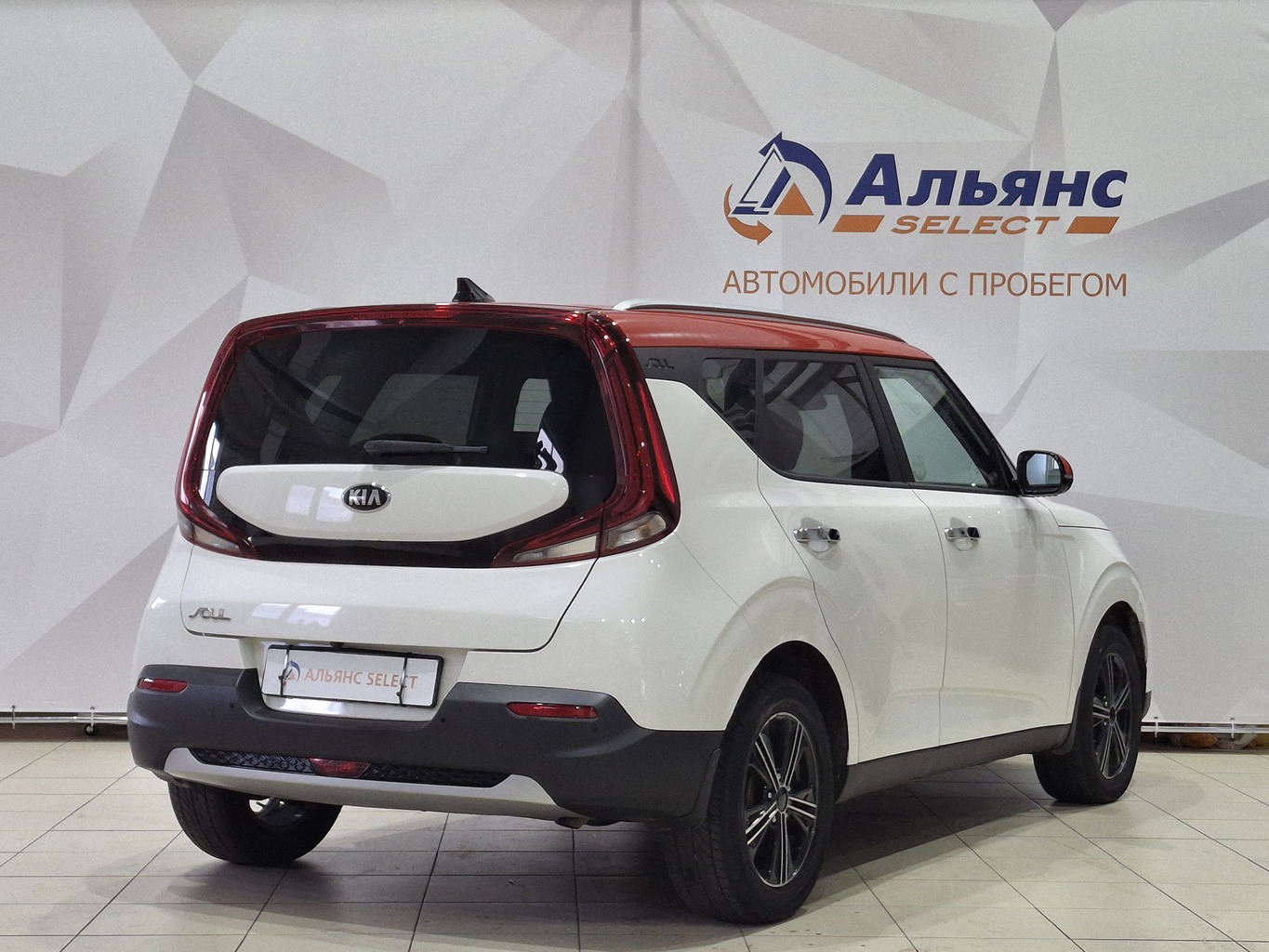 KIA SOUL