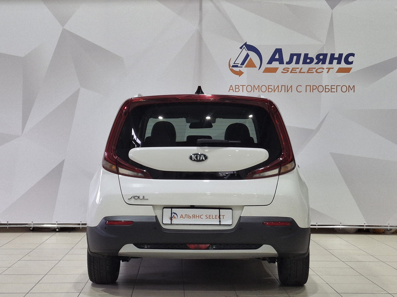 KIA SOUL