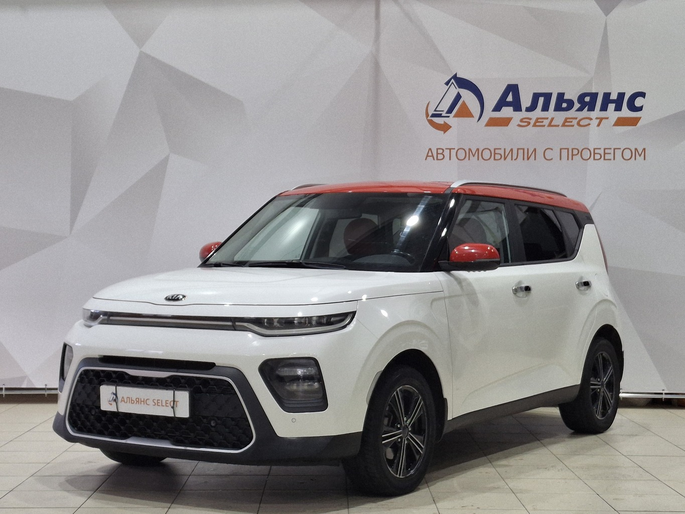 KIA SOUL