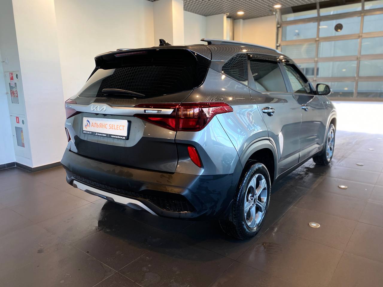 KIA SELTOS