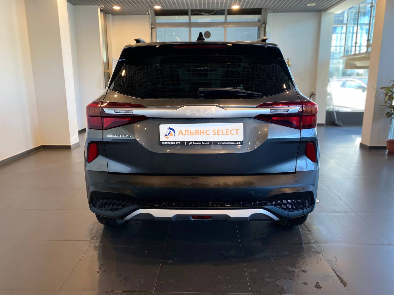 KIA SELTOS