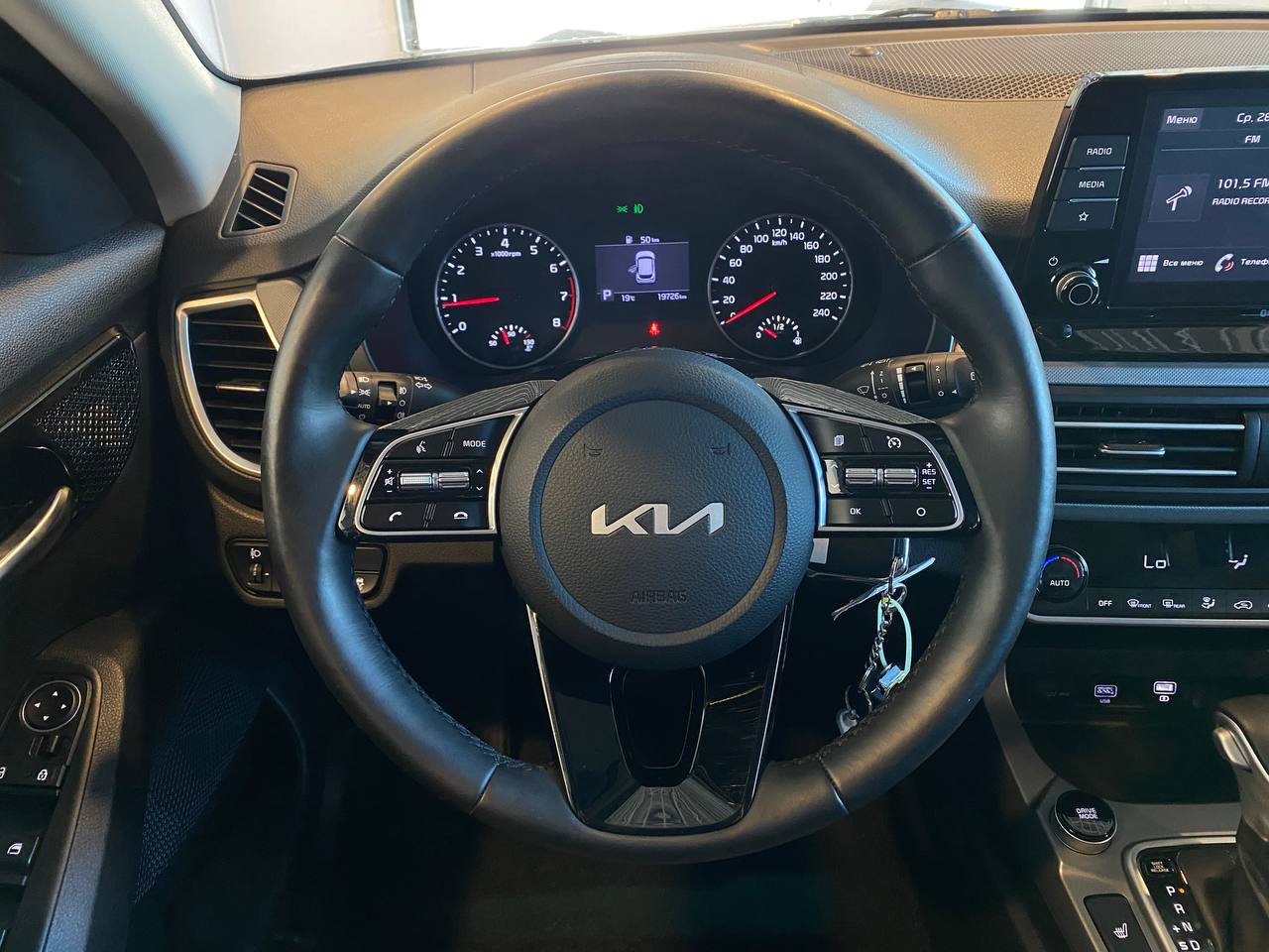 KIA SELTOS