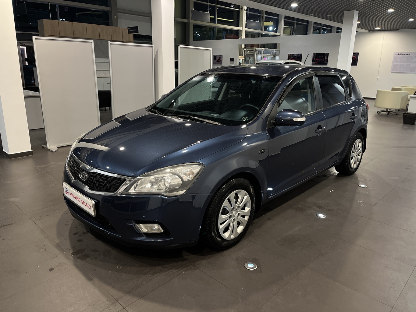 KIA CEED