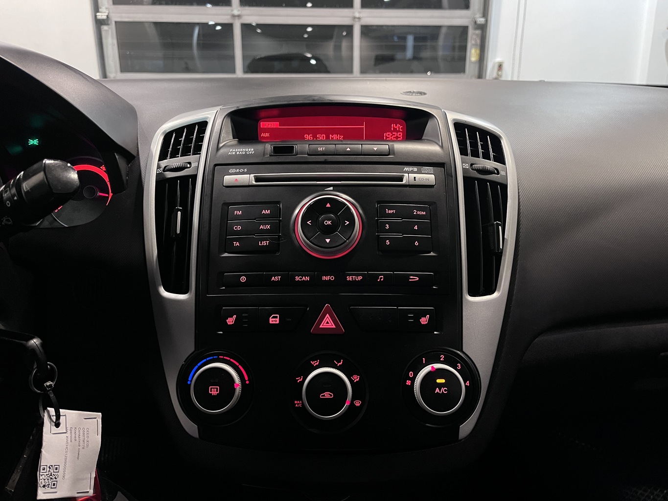 KIA CEED