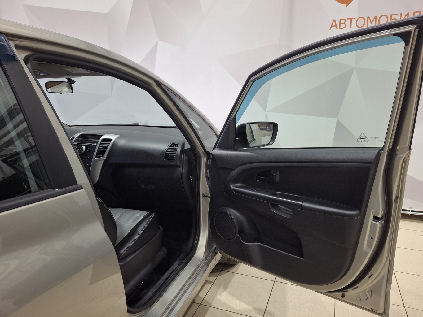 KIA VENGA