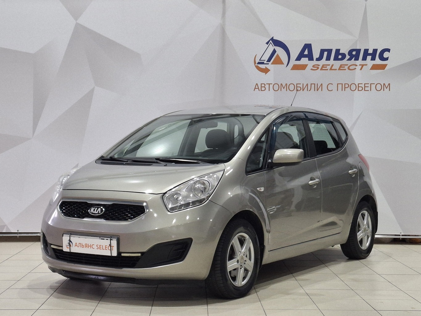 KIA VENGA