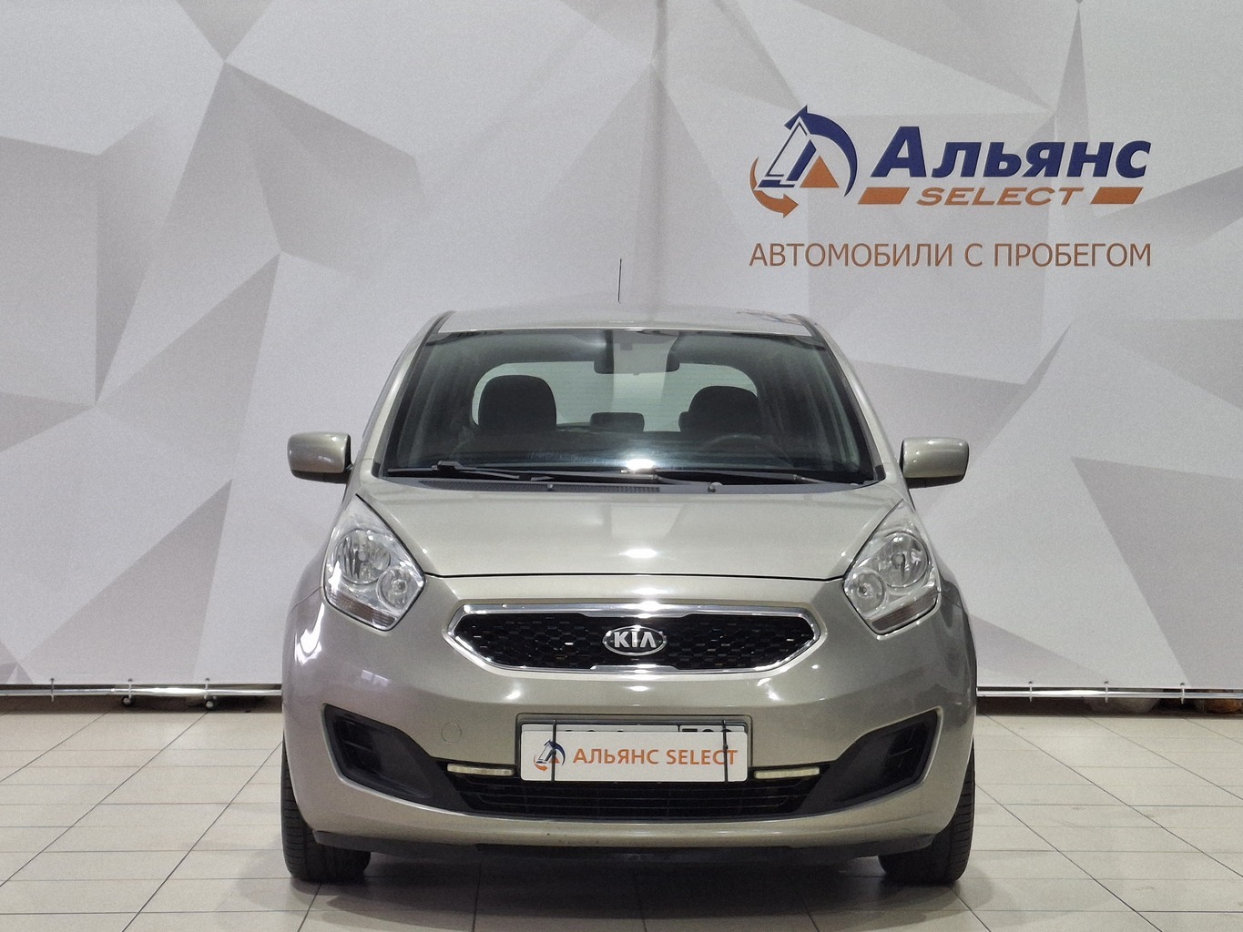 KIA VENGA