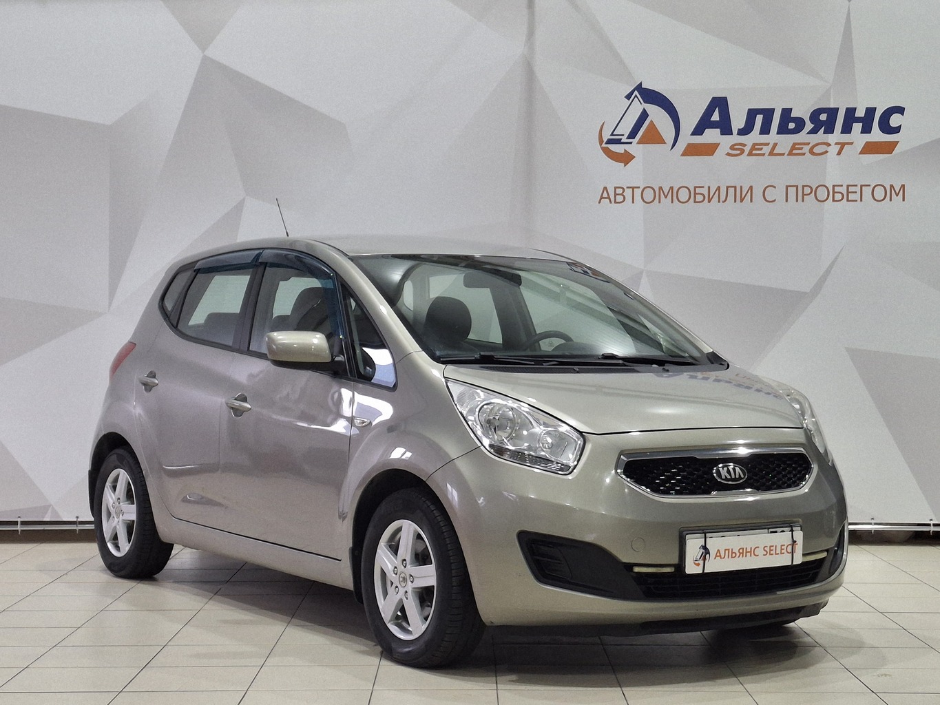 KIA VENGA