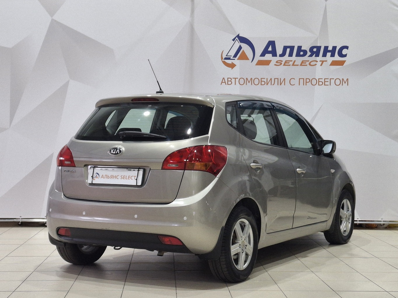KIA VENGA