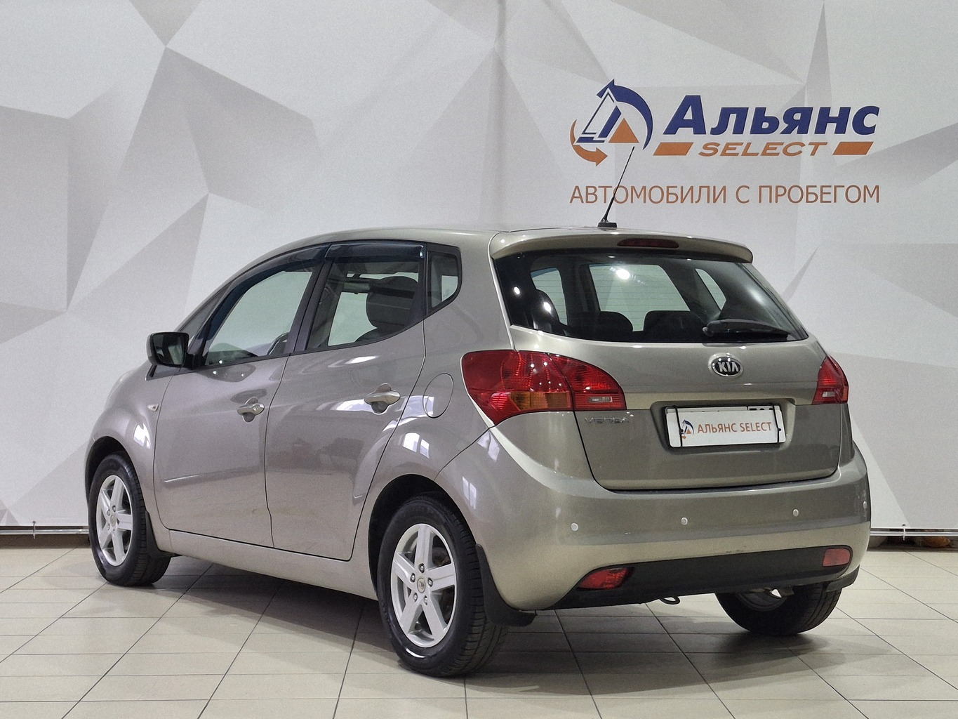 KIA VENGA