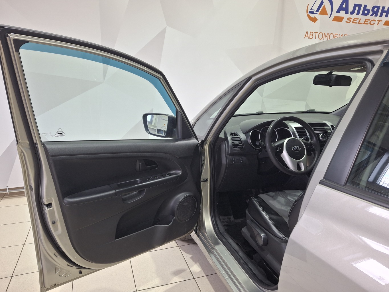 KIA VENGA