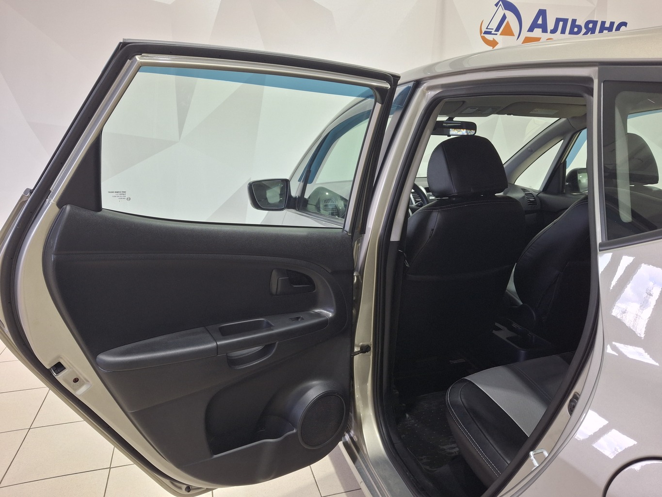 KIA VENGA