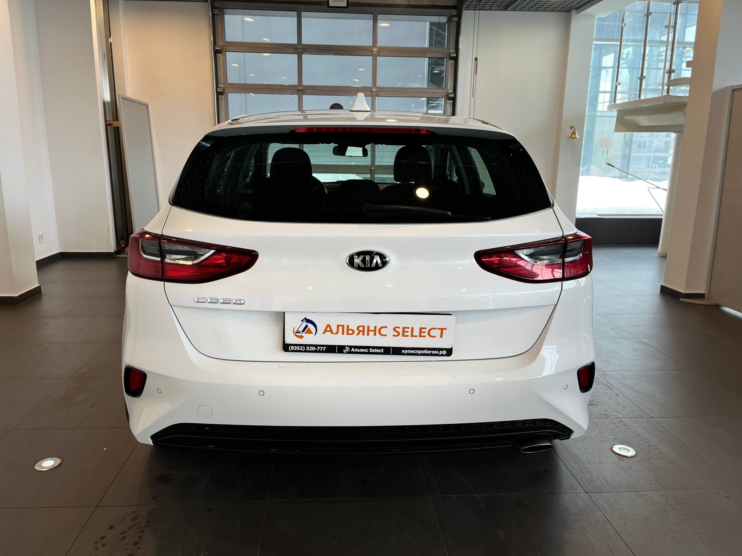 KIA CEED