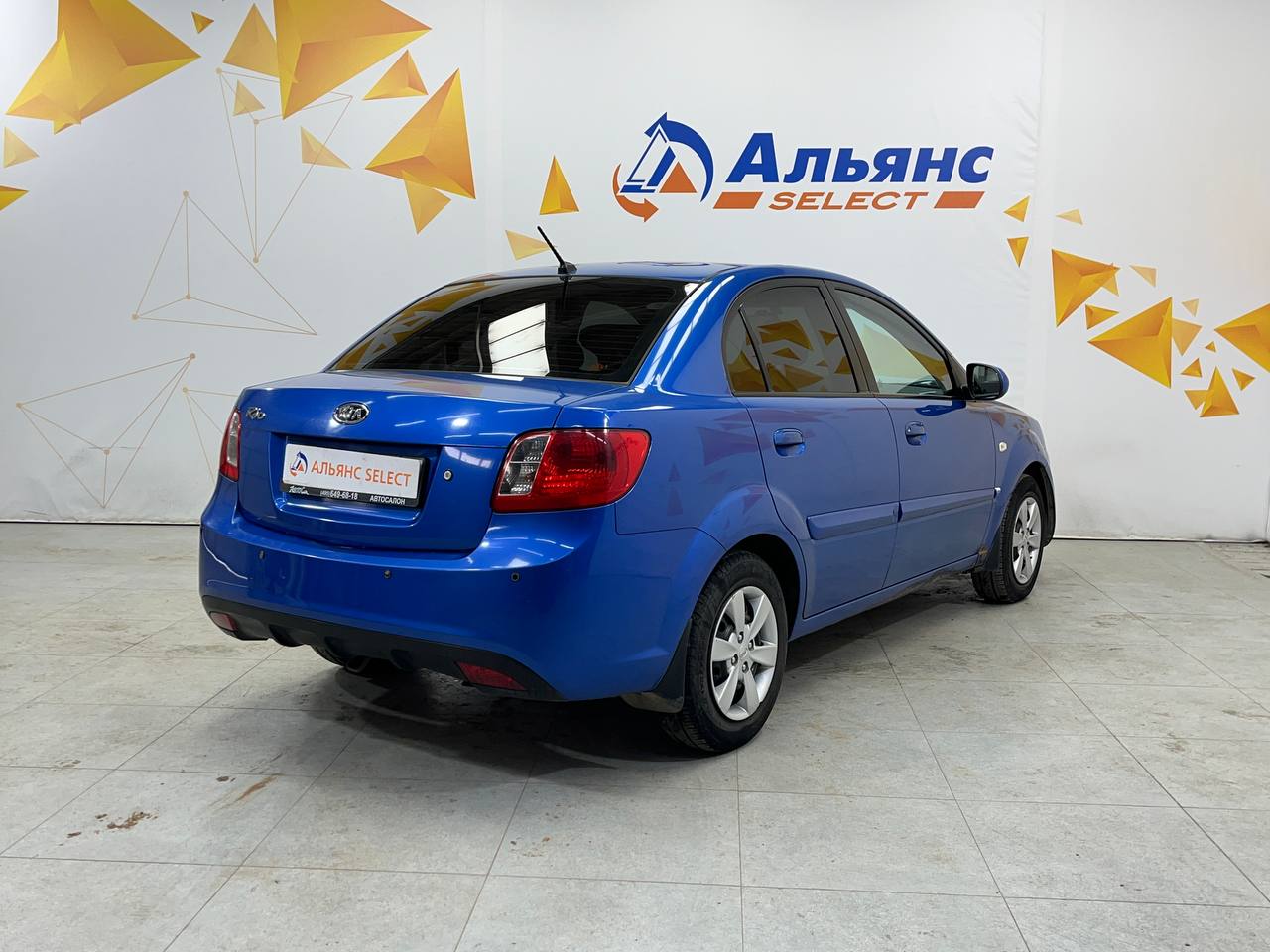 KIA RIO
