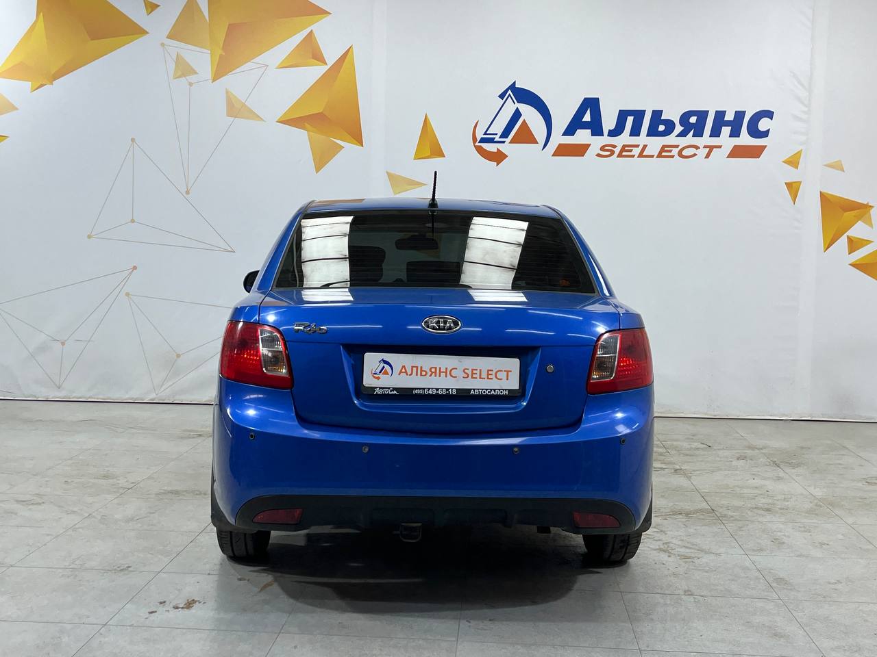 KIA RIO