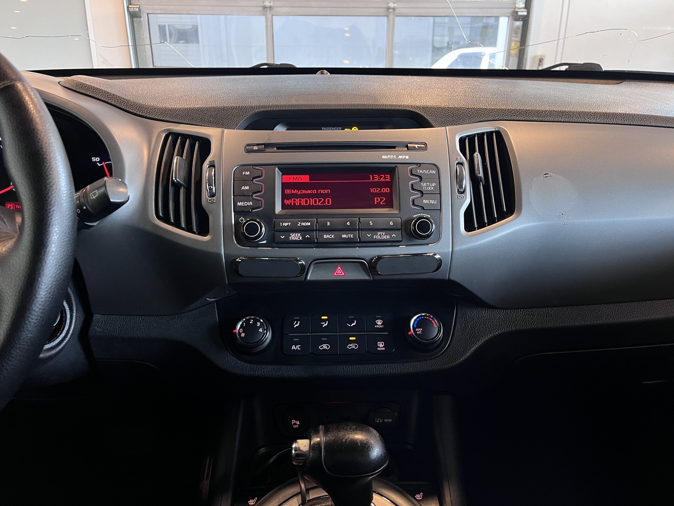 KIA SPORTAGE