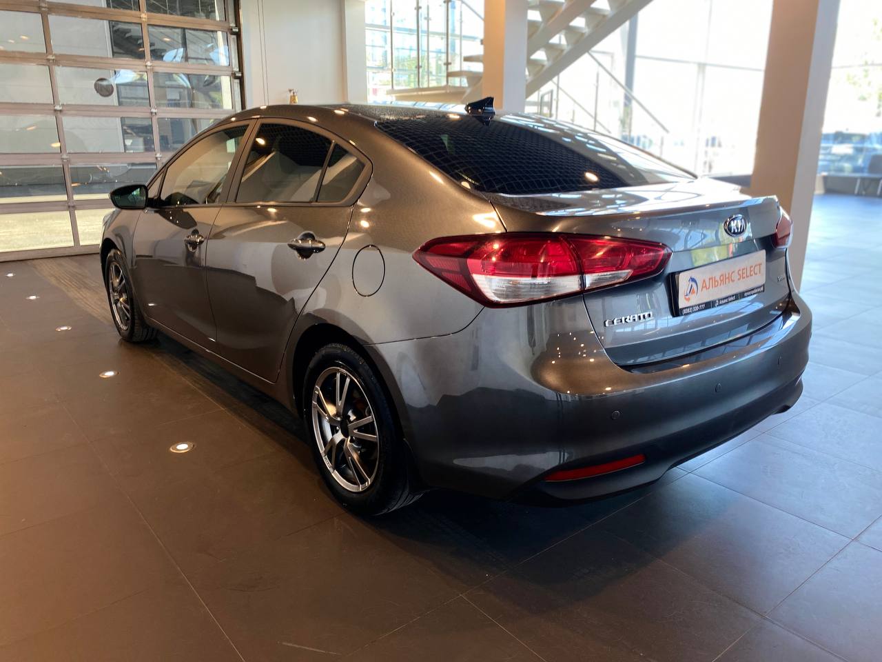 KIA CERATO