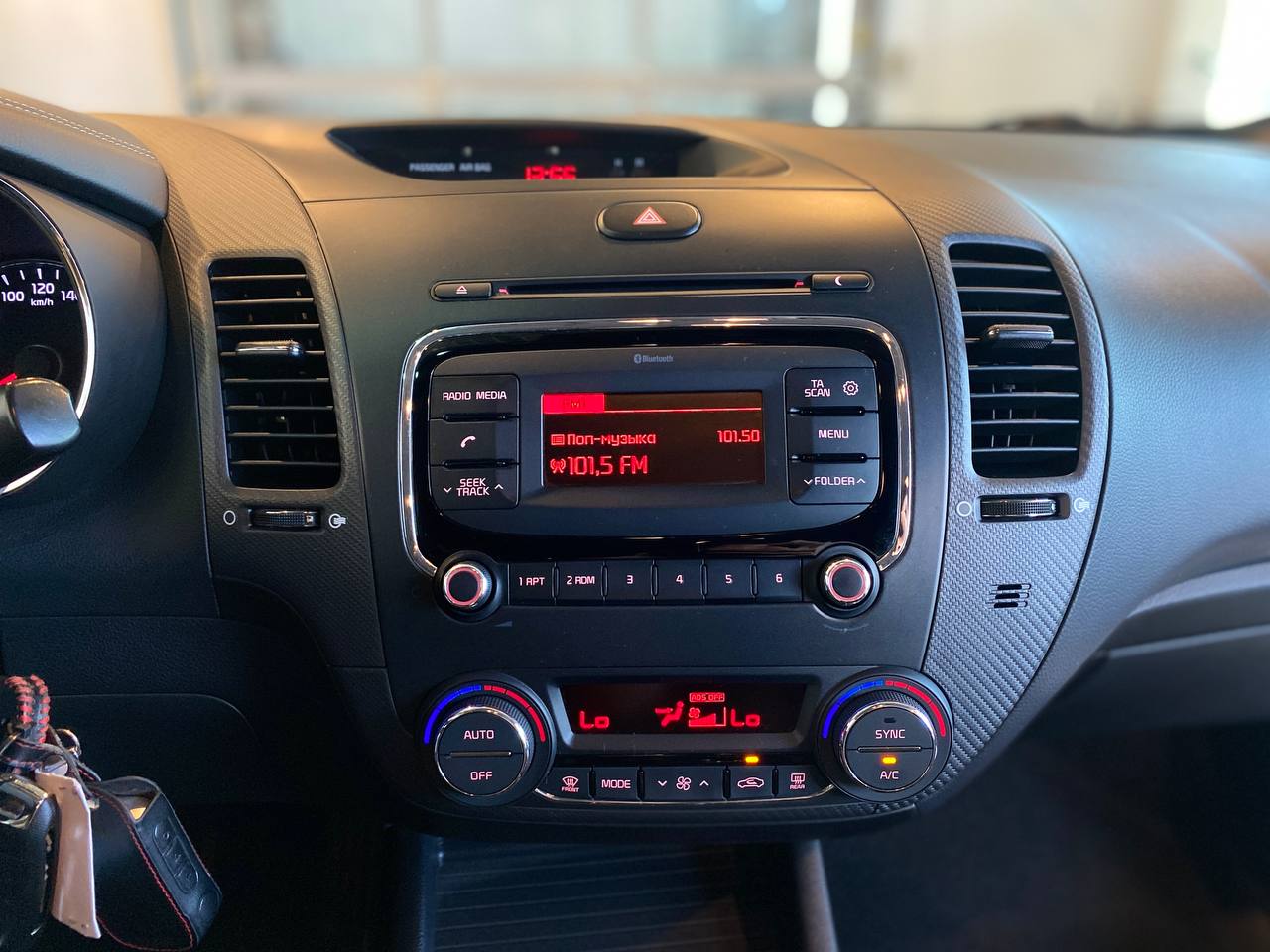 KIA CERATO