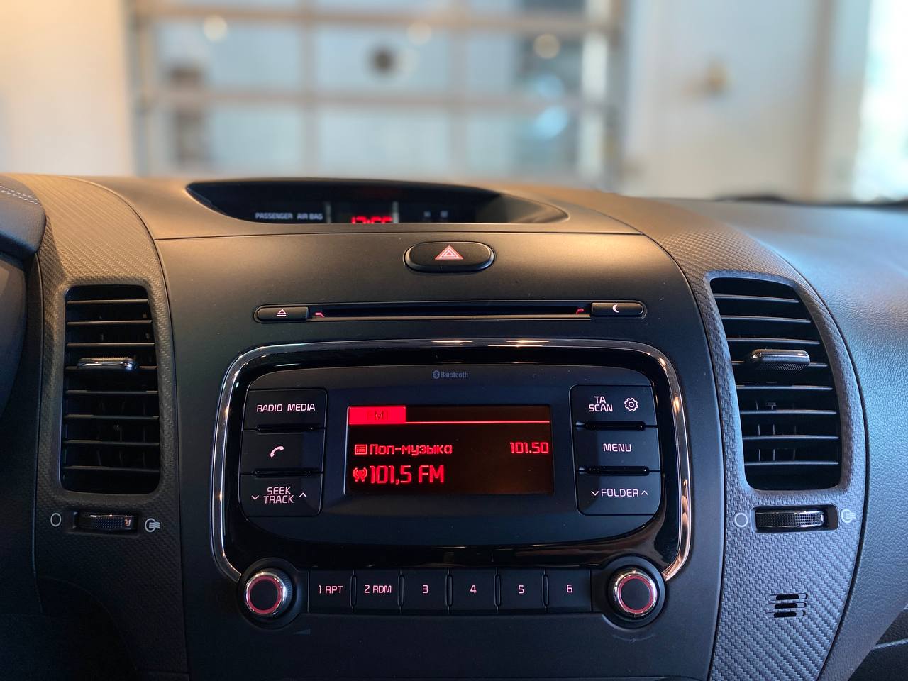 KIA CERATO