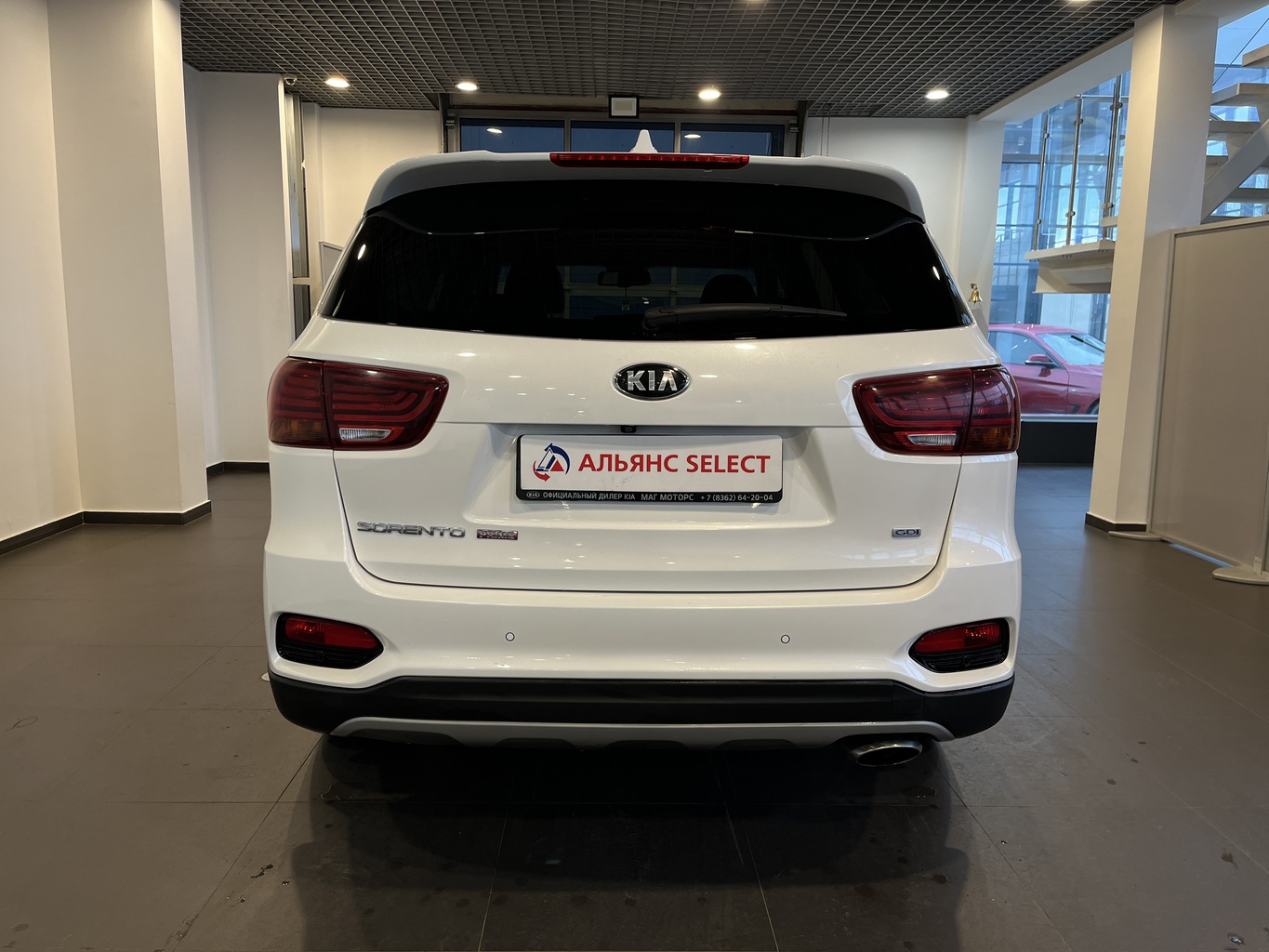 KIA SORENTO