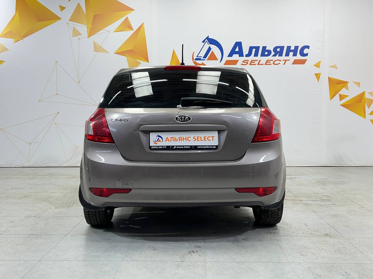 KIA CEED