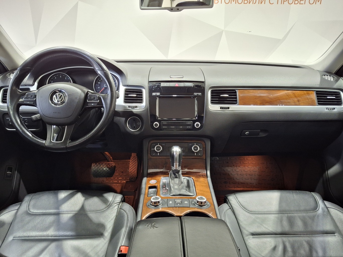 VOLKSWAGEN TOUAREG