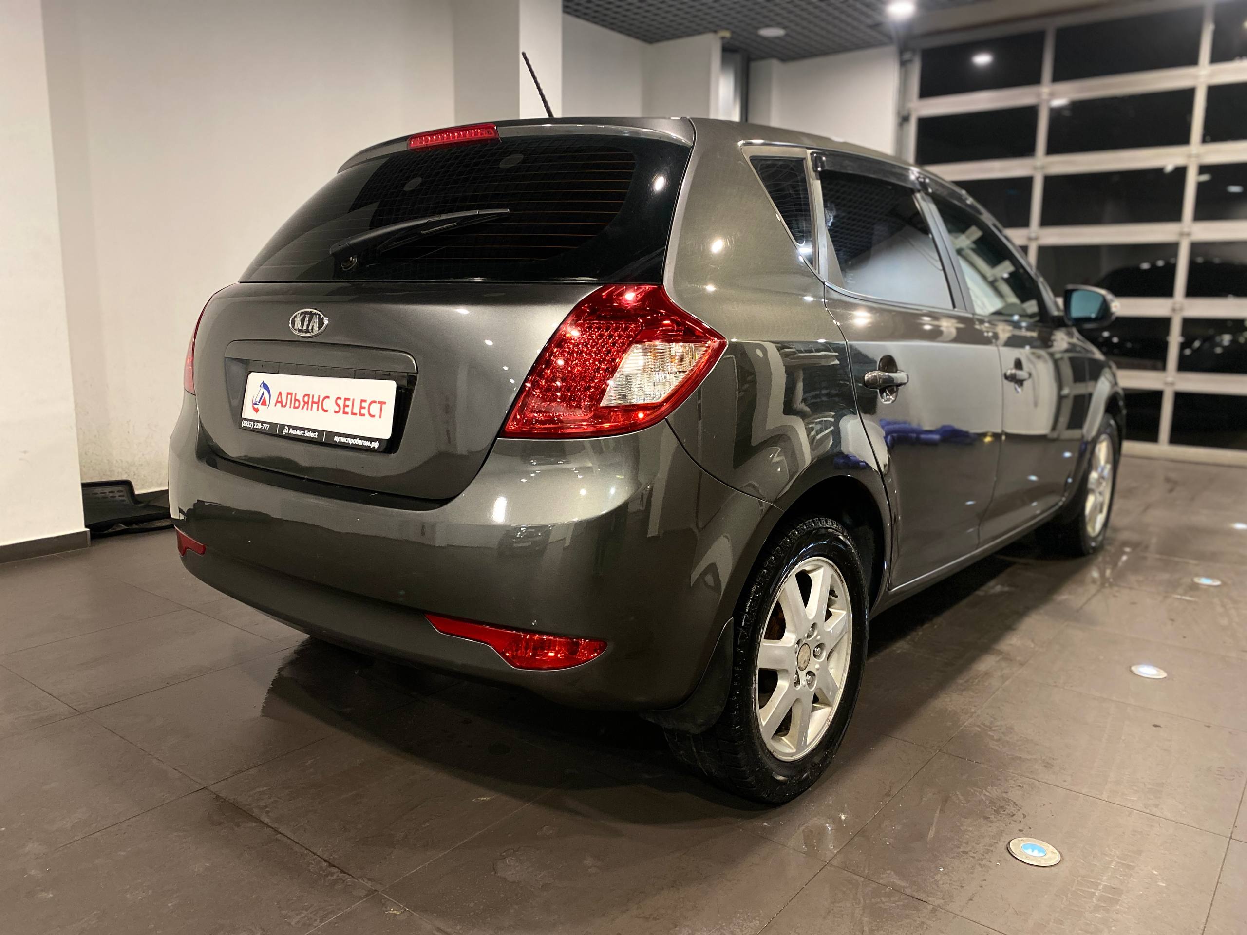 KIA CEED