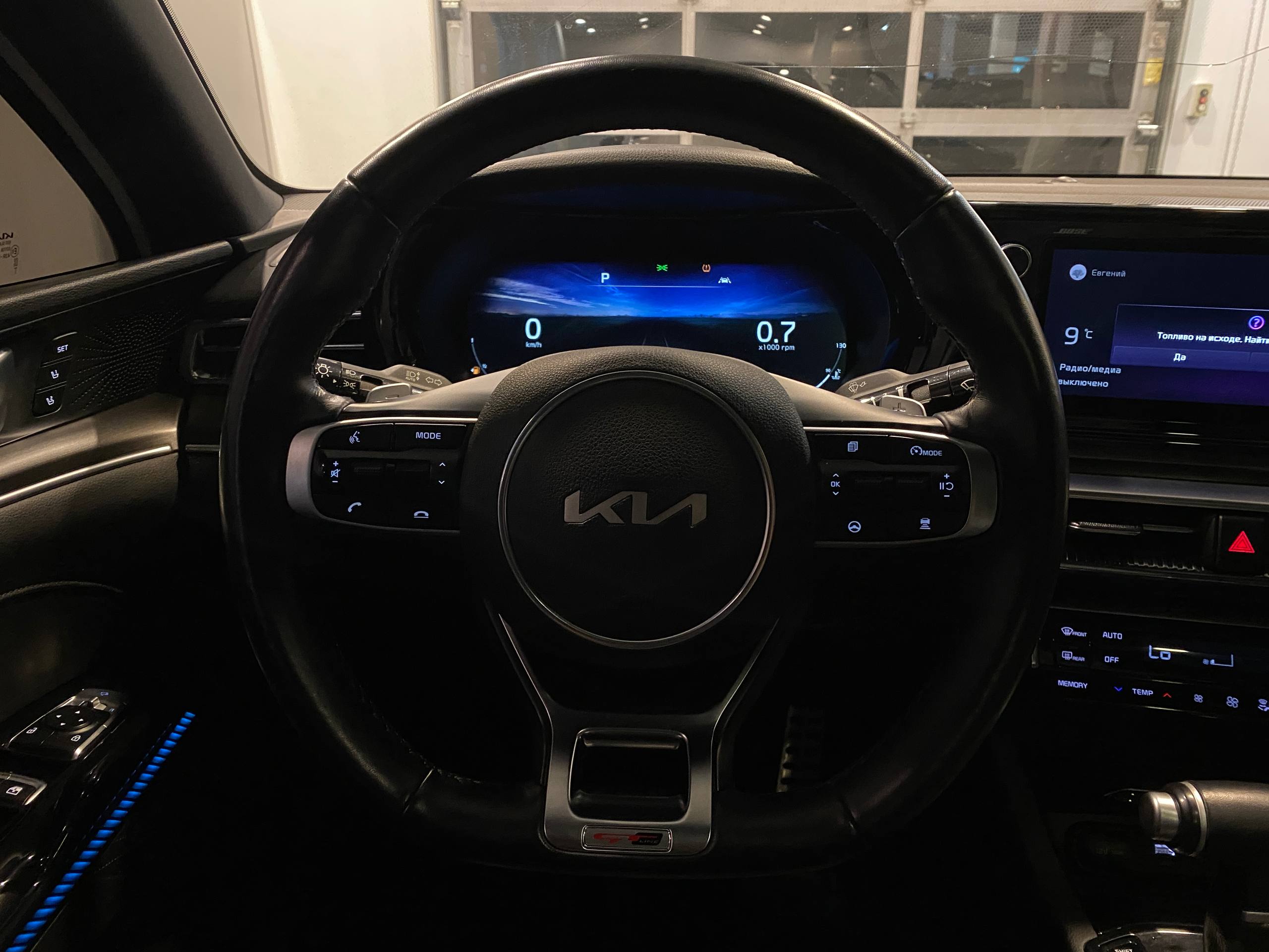 KIA K5