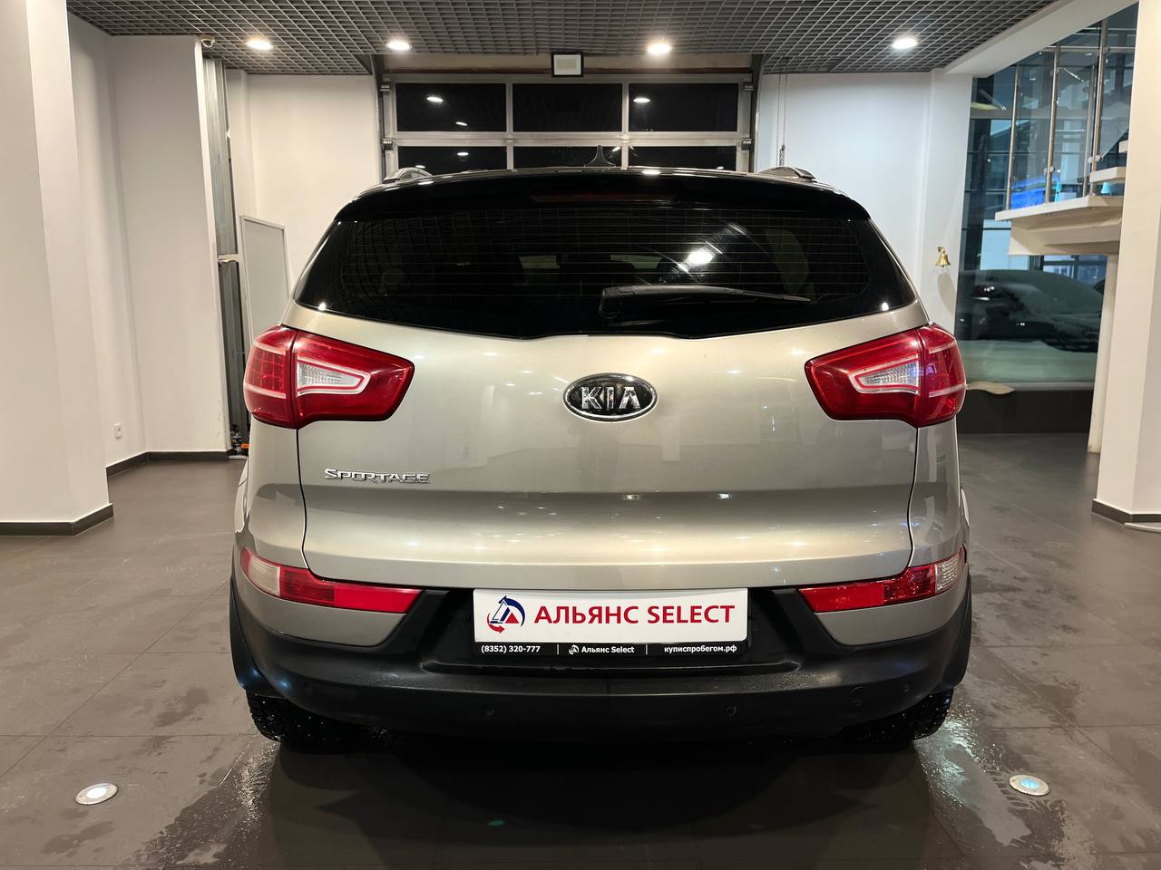 KIA SPORTAGE