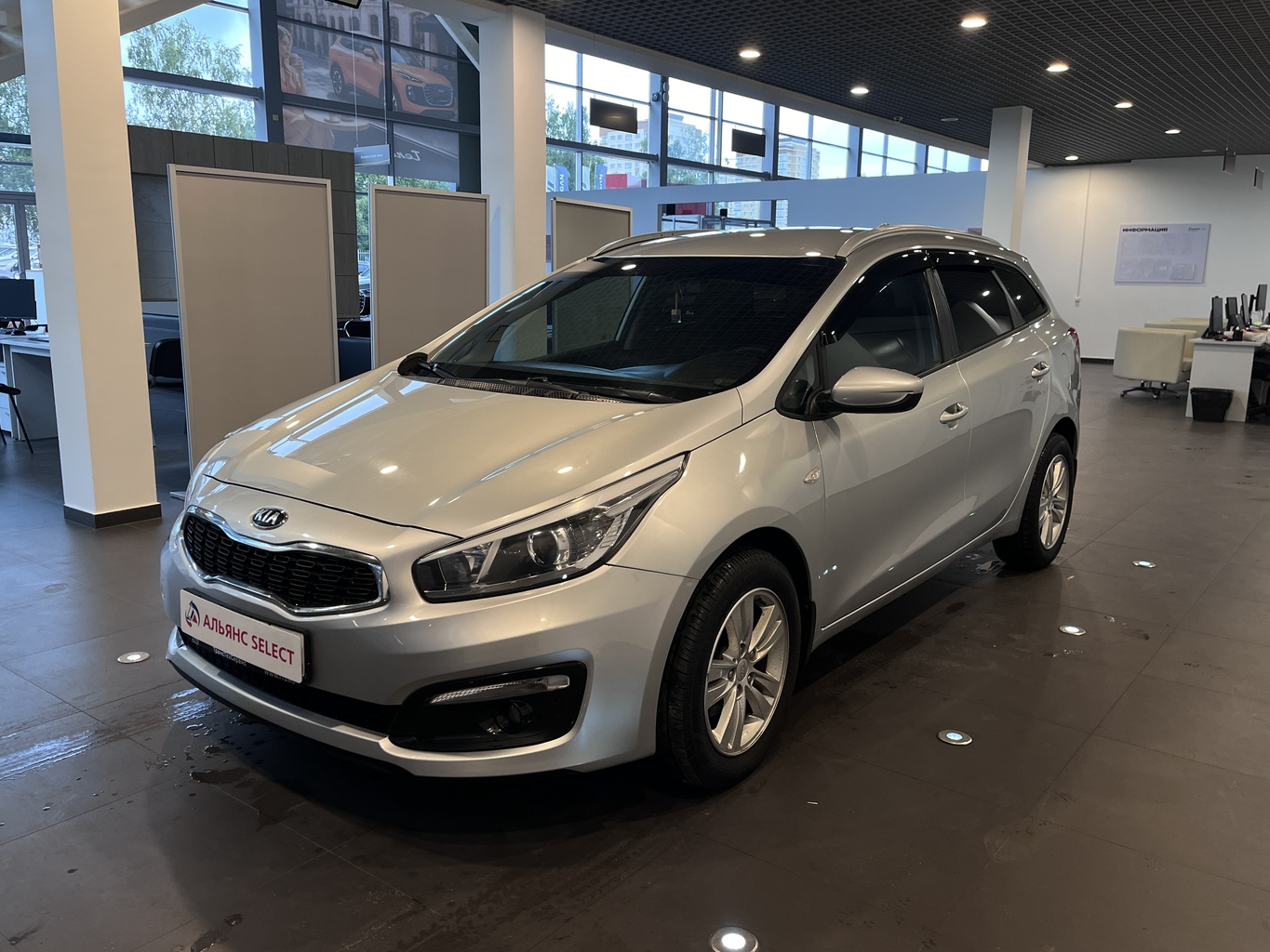 KIA CEED