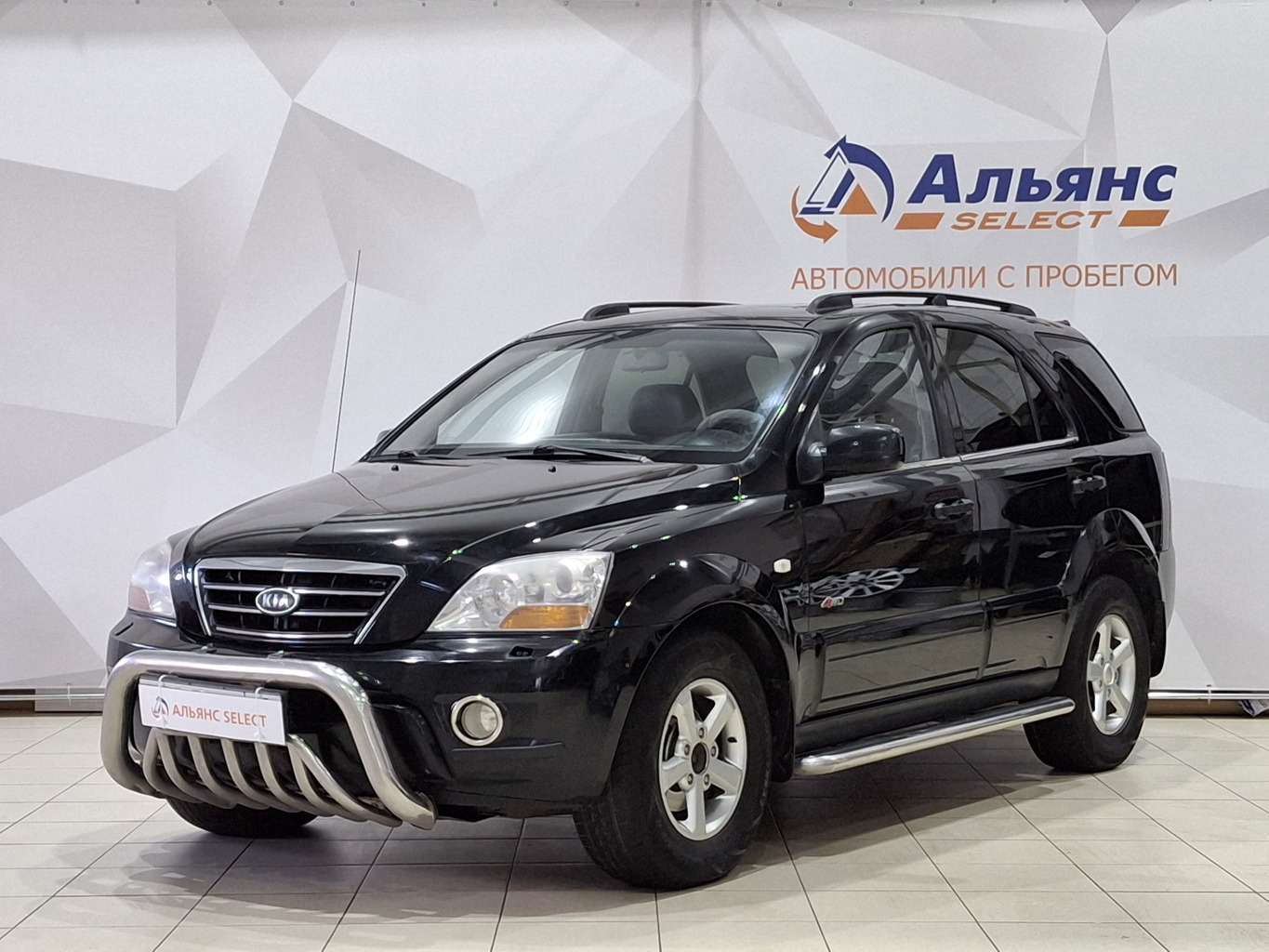 KIA SORENTO