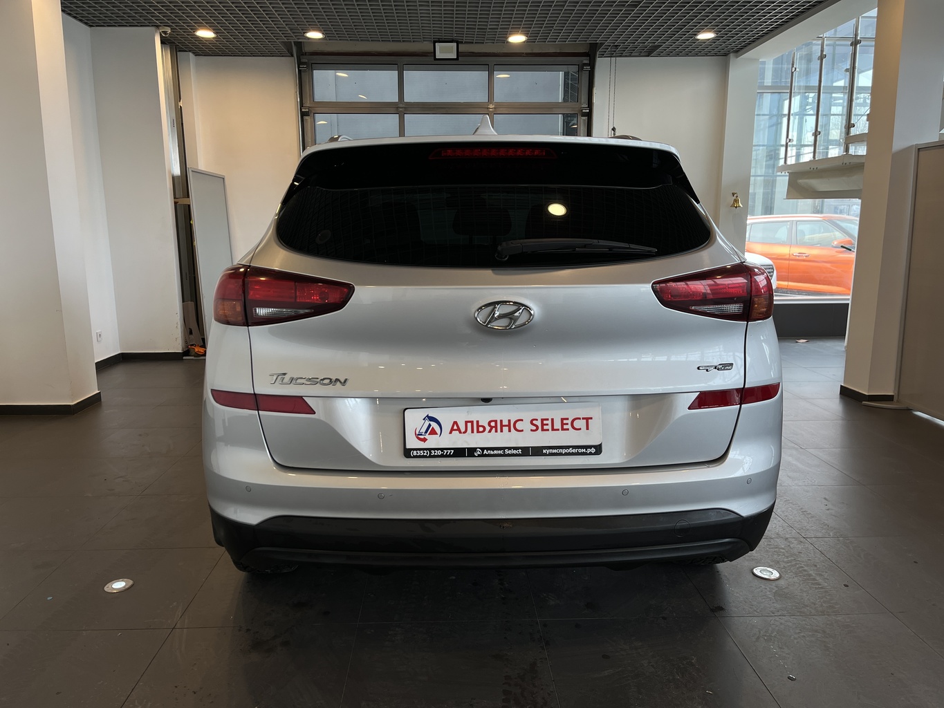 HYUNDAI TUCSON