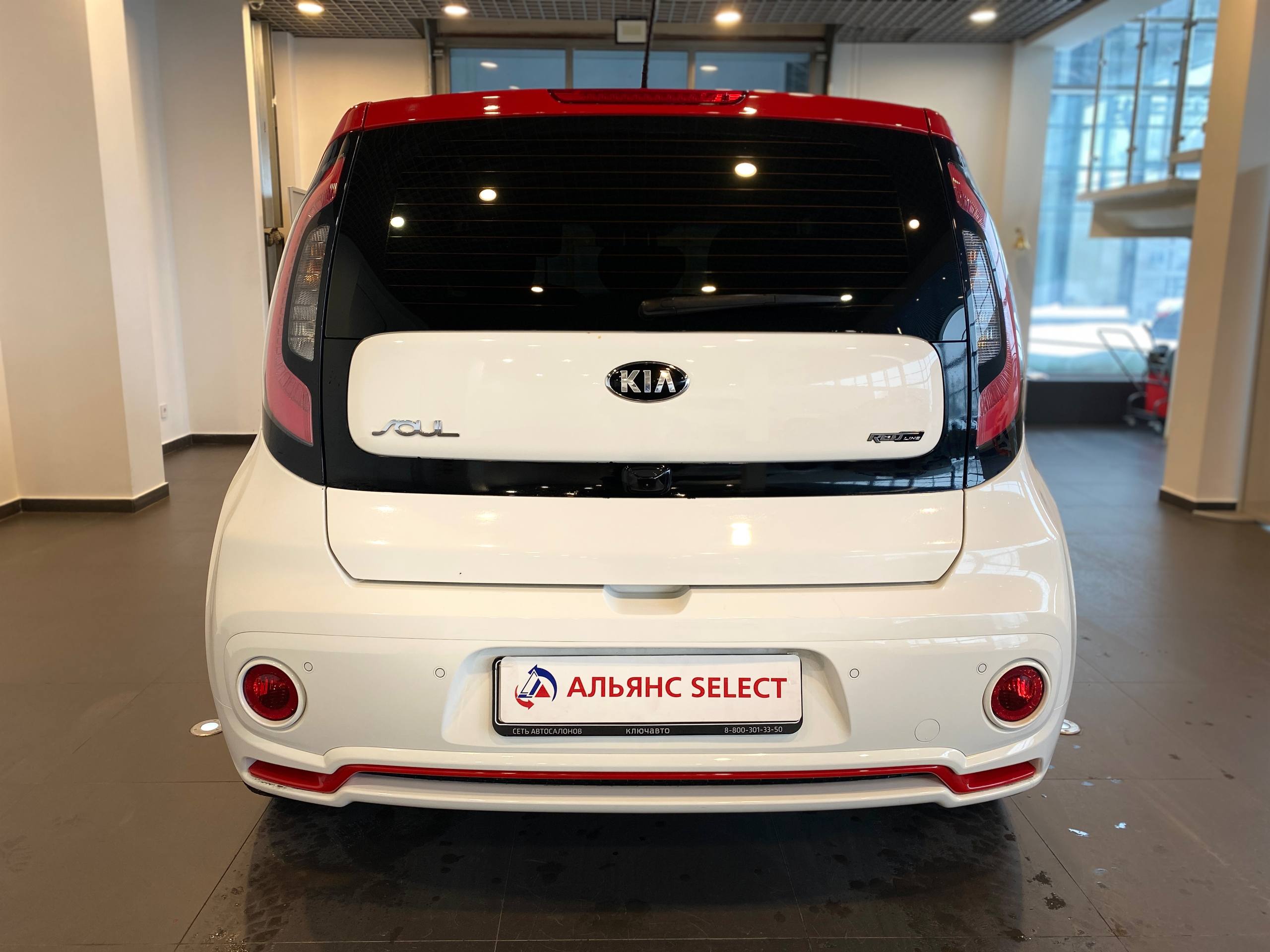 KIA SOUL