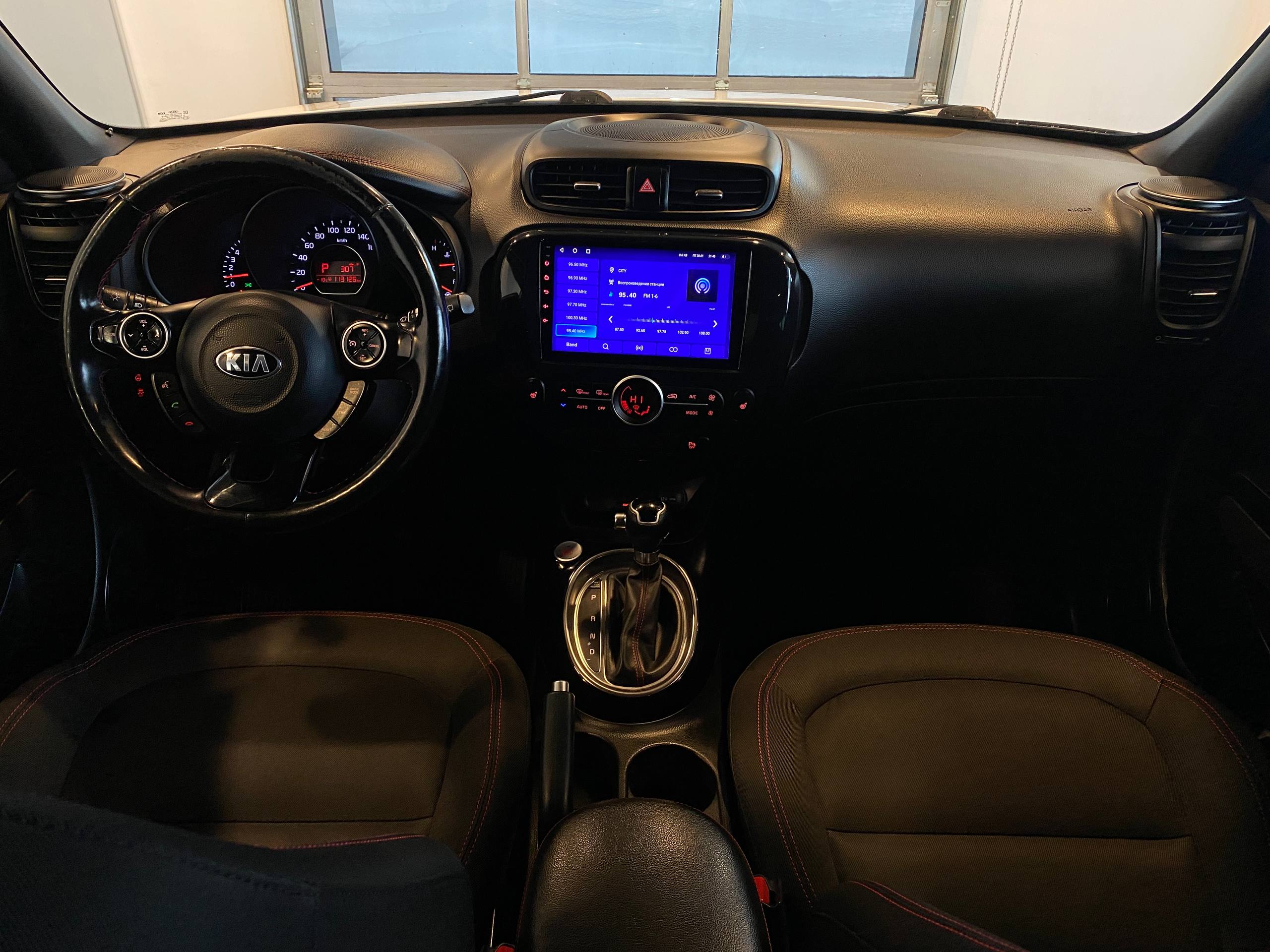 KIA SOUL