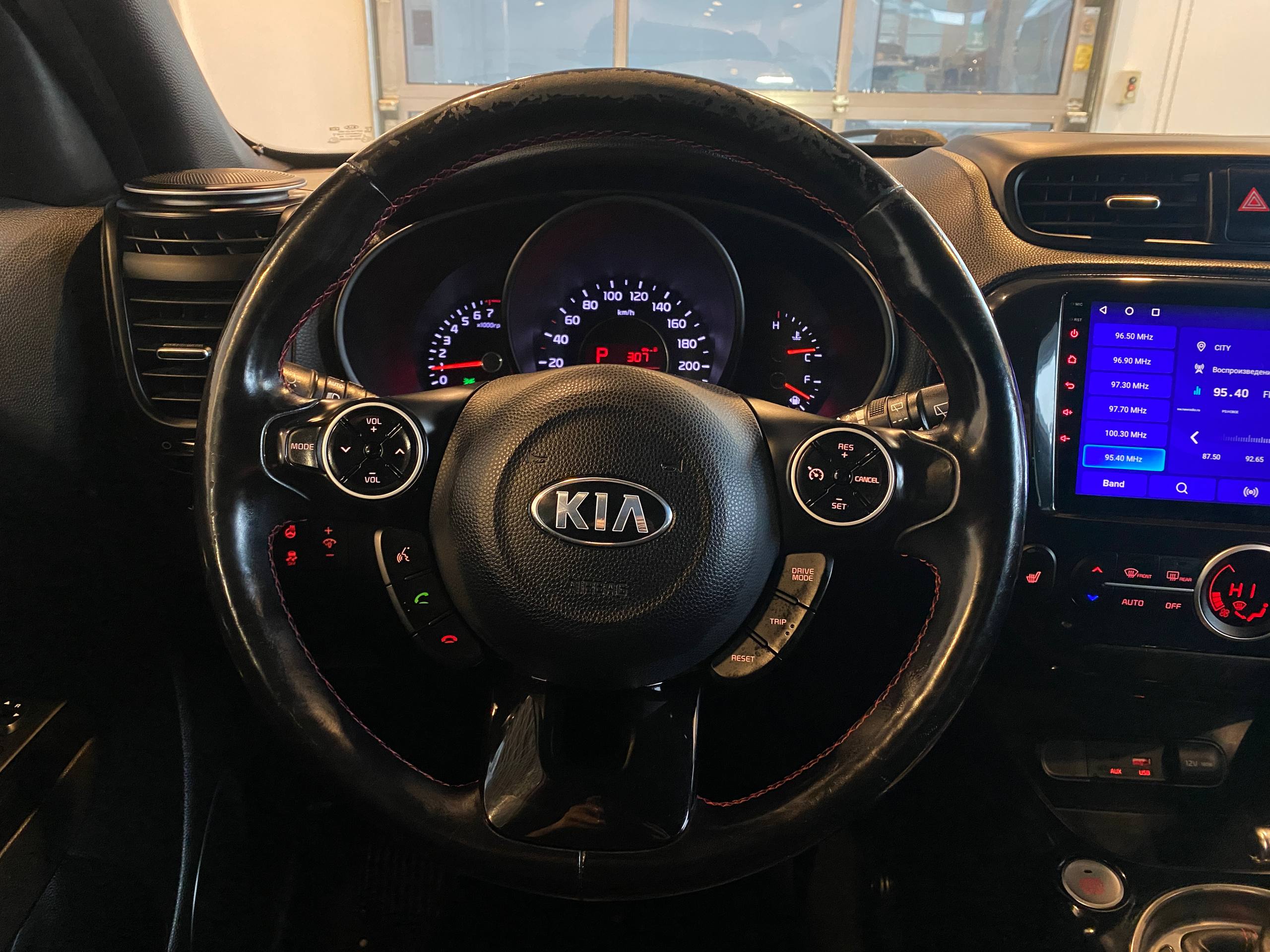 KIA SOUL