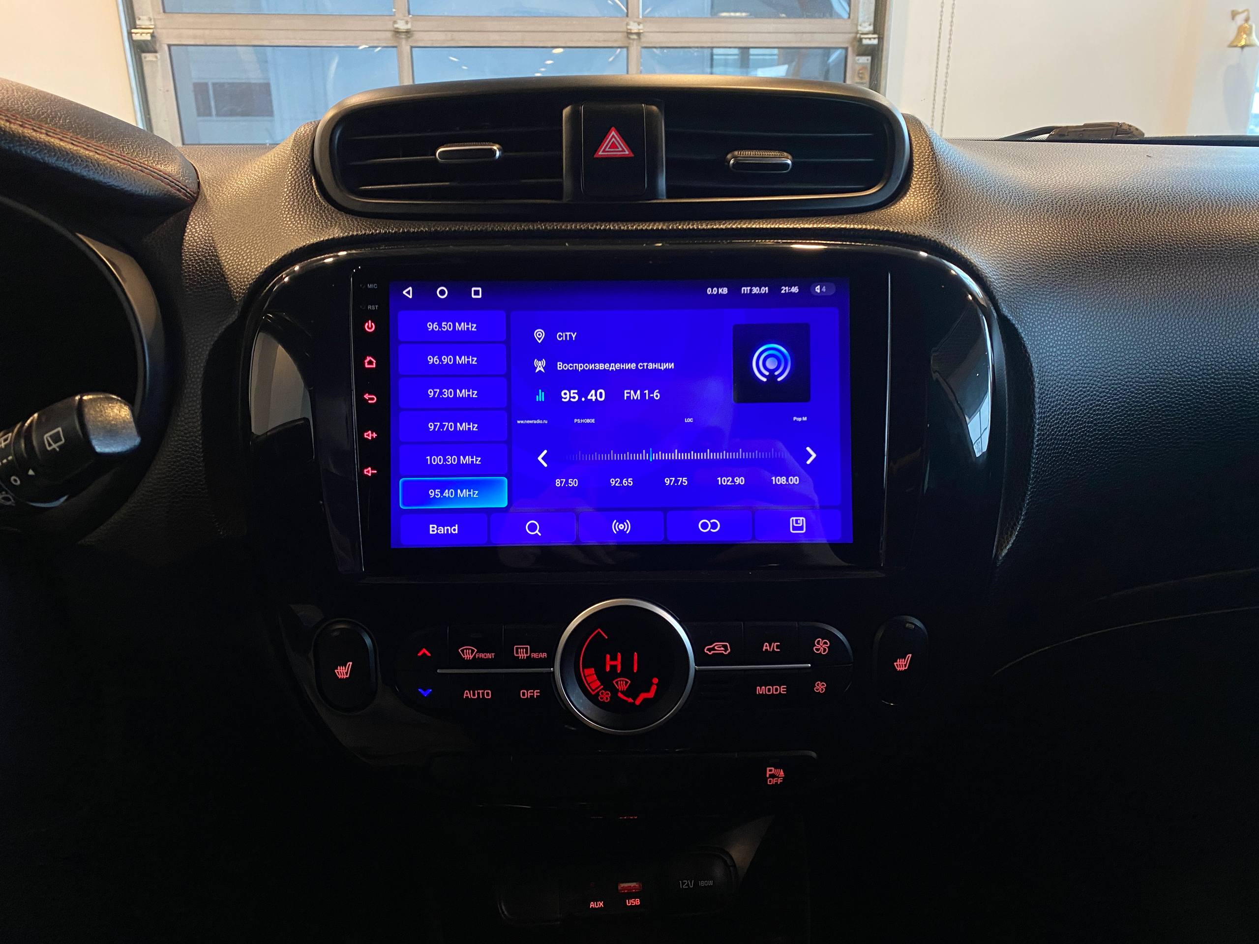 KIA SOUL