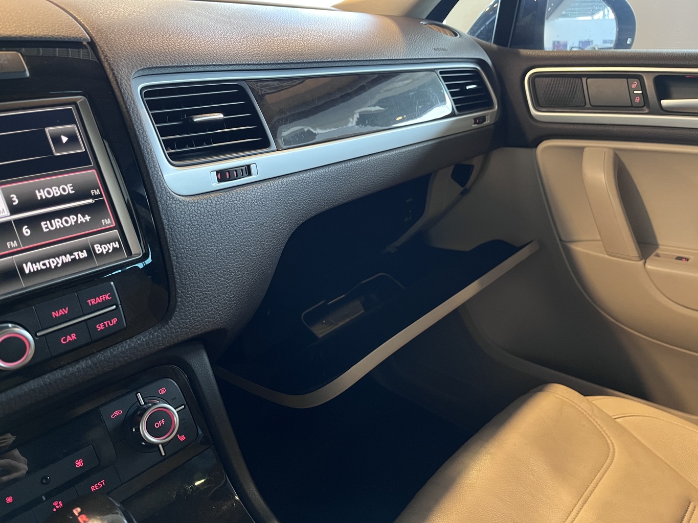 VOLKSWAGEN TOUAREG
