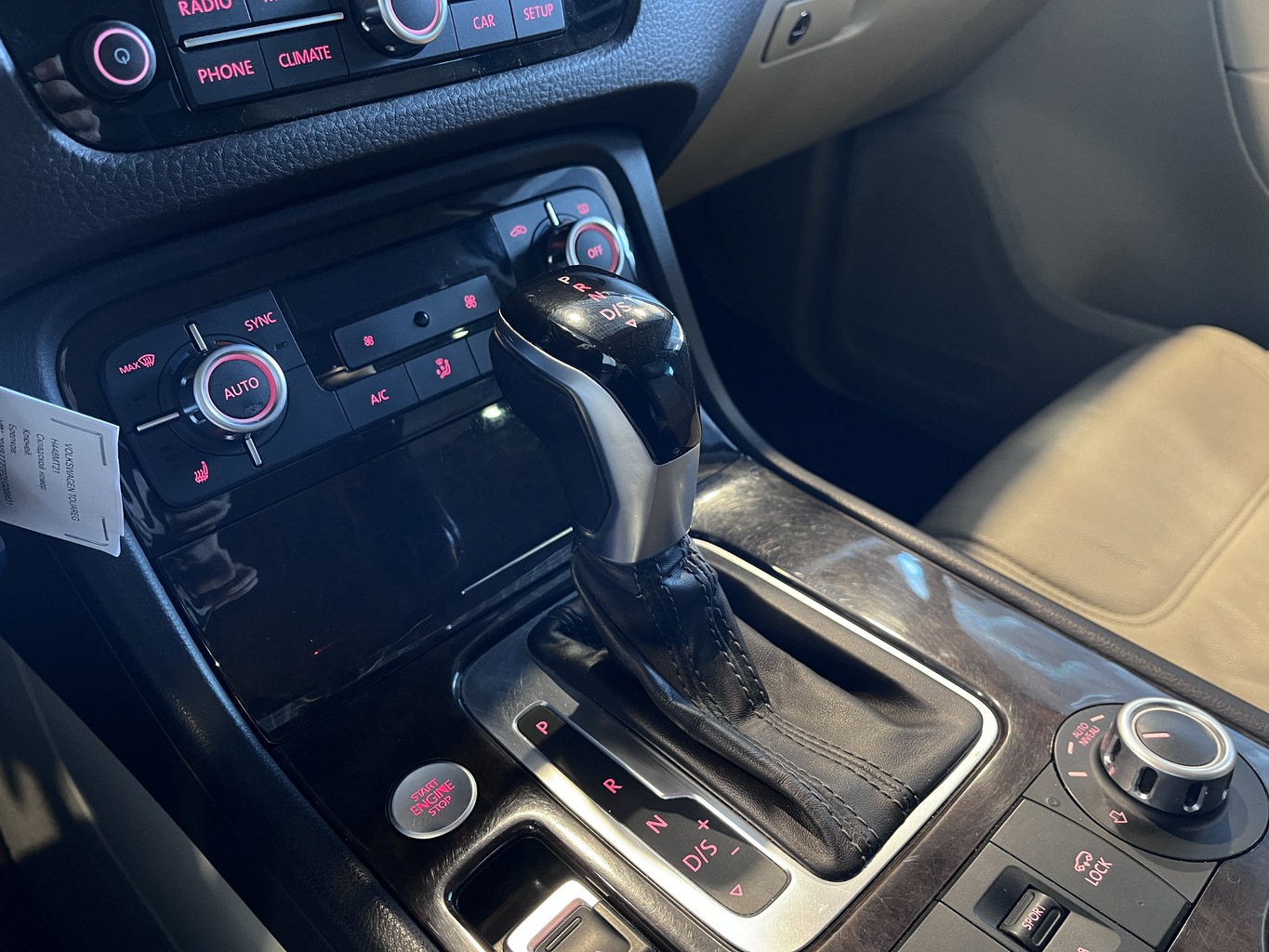 VOLKSWAGEN TOUAREG