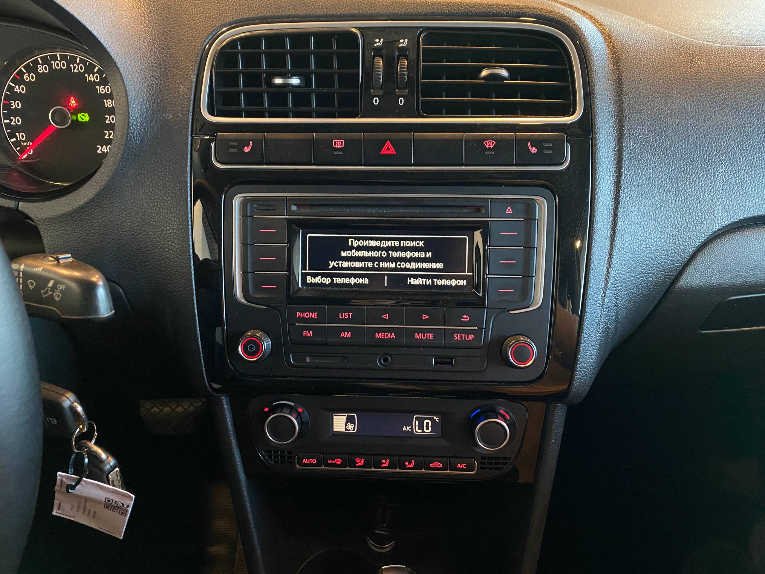 VOLKSWAGEN POLO