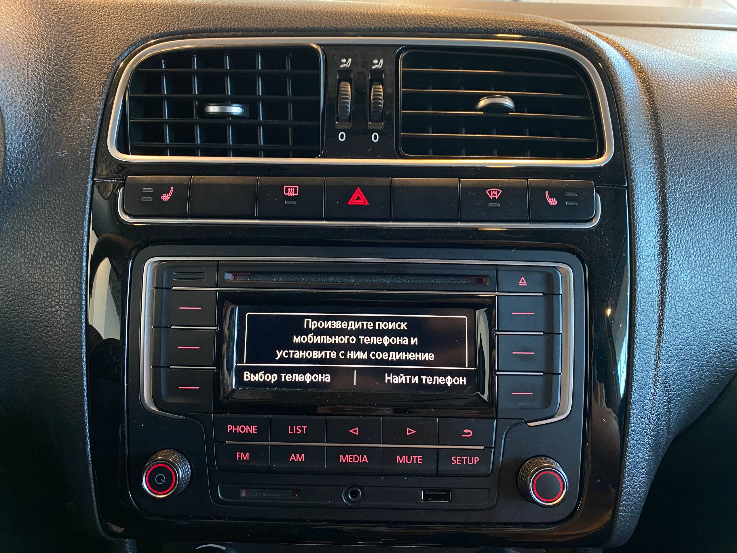 VOLKSWAGEN POLO