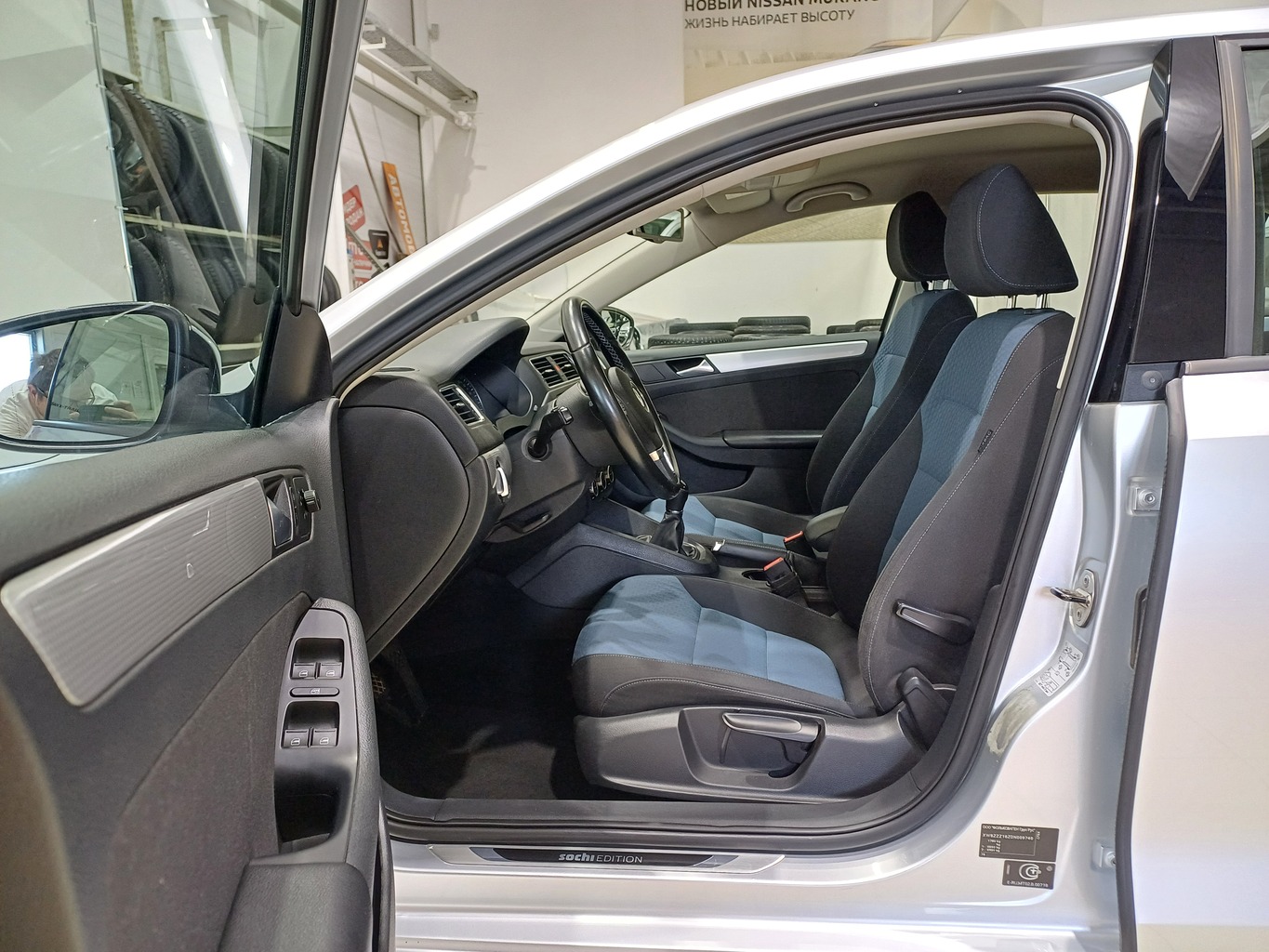 VOLKSWAGEN JETTA