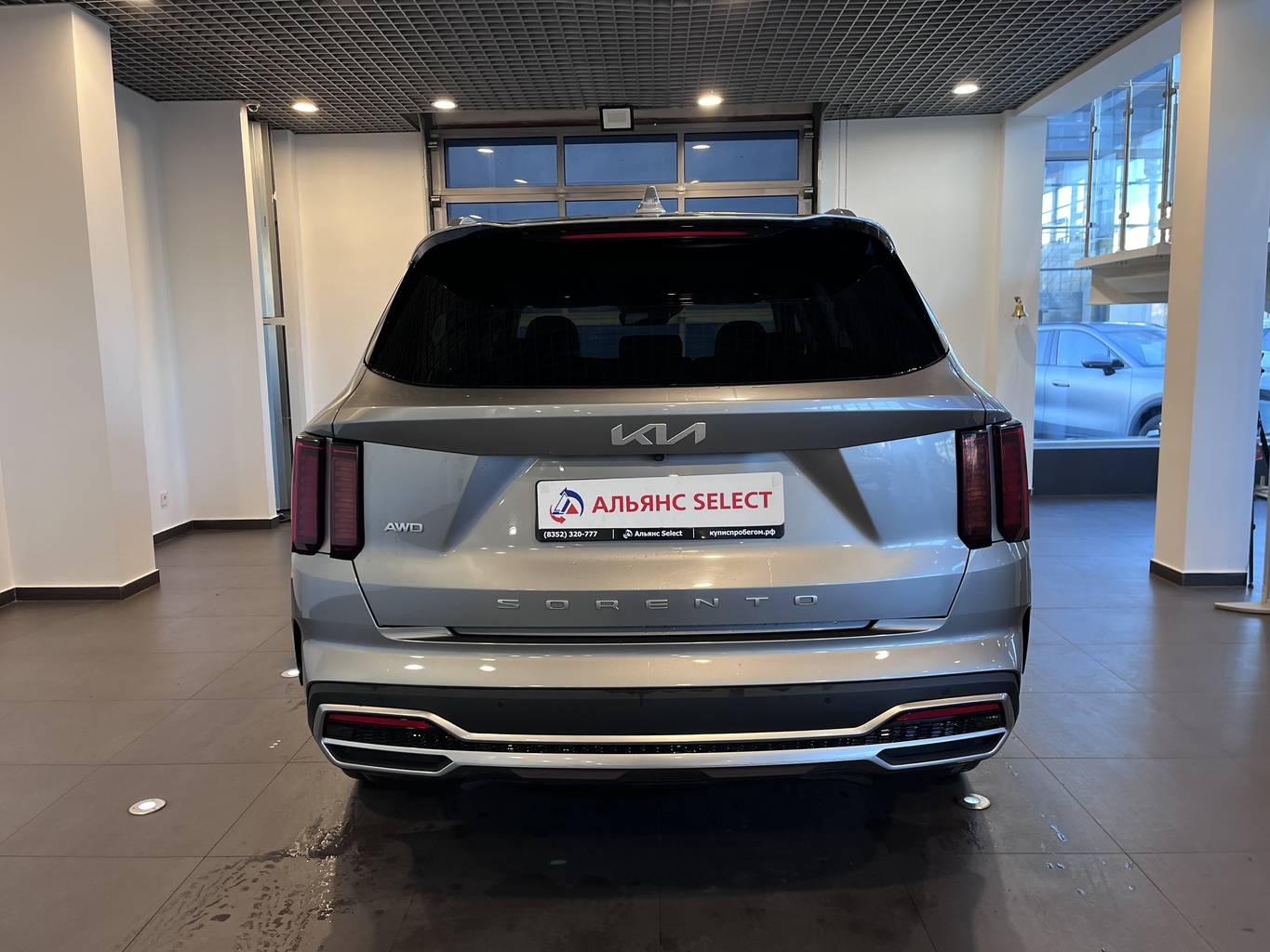 KIA SORENTO