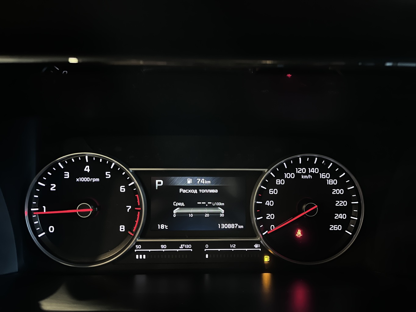 KIA SORENTO